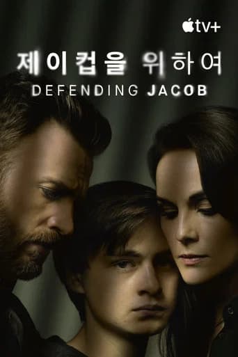 '제이컵을 위하여' - Defending Jacob 포스터