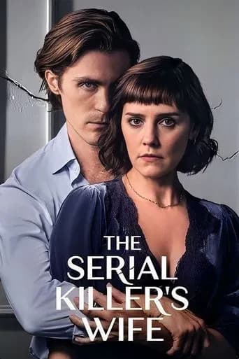 The Serial Killer's Wife 포스터