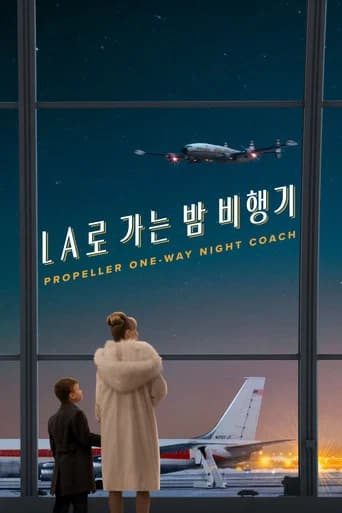 'LA로 가는 밤 비행기' - Propeller One-Way Night Coach 포스터
