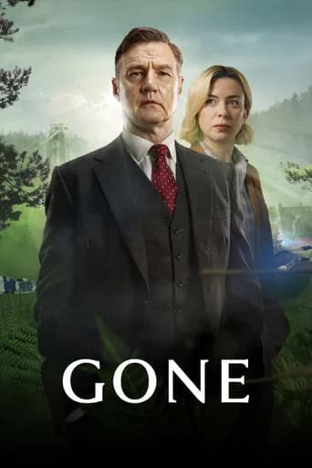 Gone 포스터