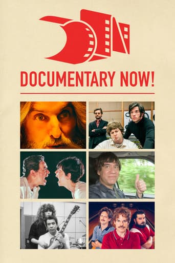 Documentary Now! 포스터