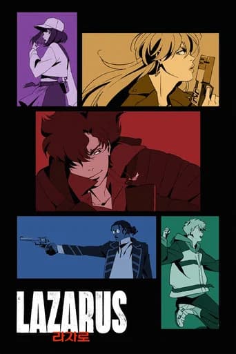 LAZARUS 라자로 포스터