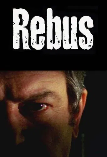 Rebus 포스터