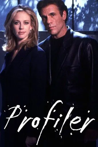 Profiler 포스터