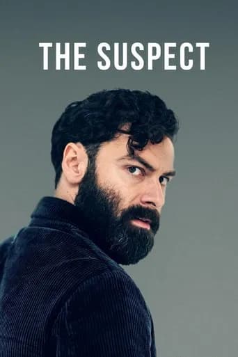 The Suspect 포스터