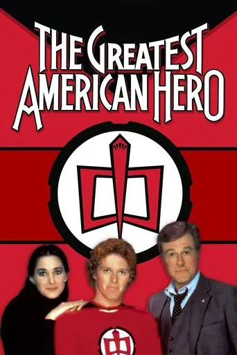 The Greatest American Hero 포스터