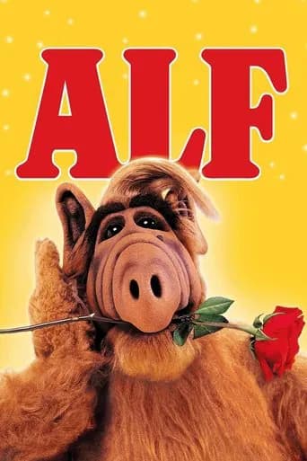 ALF 포스터