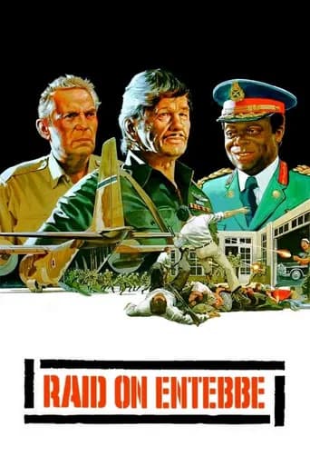 Raid on Entebbe 포스터