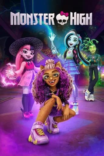 Monster High 포스터