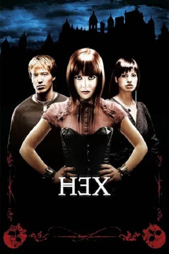 Hex 포스터