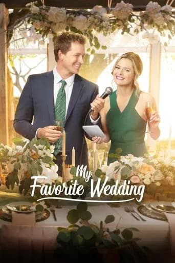 My Favorite Wedding 포스터