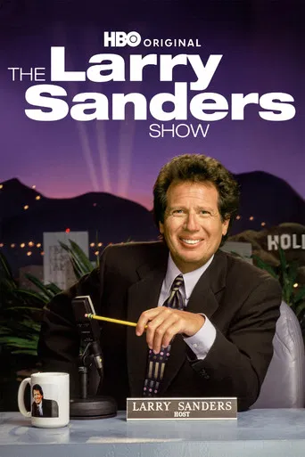 The Larry Sanders Show 포스터