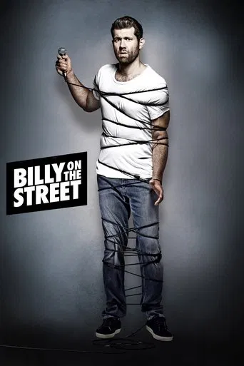 Billy on the Street 포스터