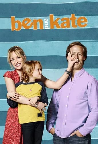 Ben and Kate 포스터