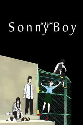 Sonny Boy 포스터