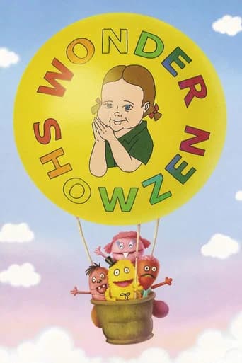 Wonder Showzen 포스터