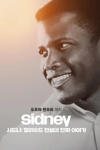 '시드니: 할리우드 전설의 진짜 이야기' - Sidney 포스터