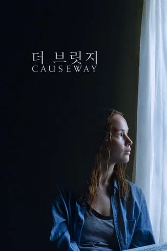 '더 브릿지' - Causeway 포스터