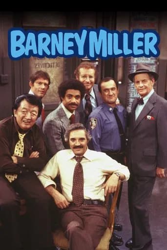 Barney Miller 포스터