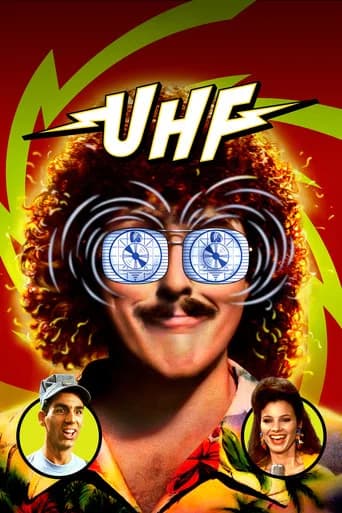 UHF 전쟁 포스터