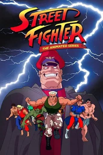 Street Fighter 포스터