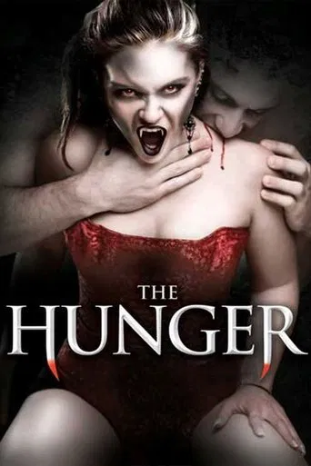 The Hunger 포스터