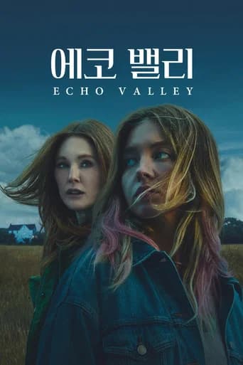 '에코 밸리' - Echo Valley 포스터
