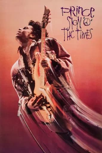Prince: Sign 'o' the Times 포스터