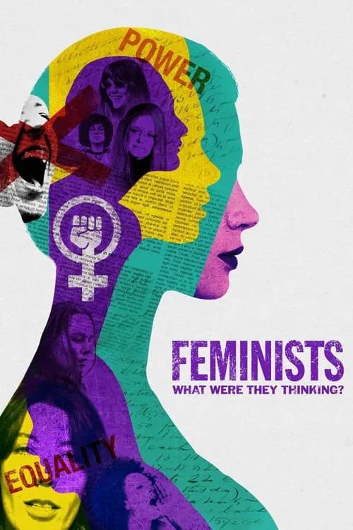 페미니스트: 닫힌 문을 열고 포스터