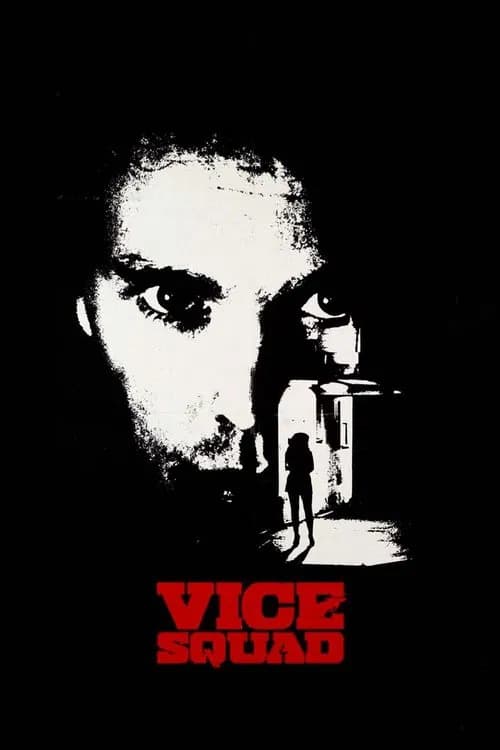 바이스 스쿼드 포스터