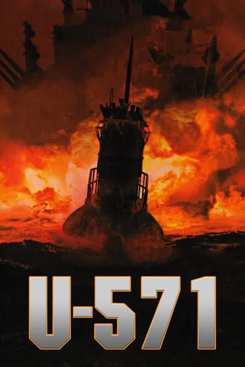 U-571 포스터