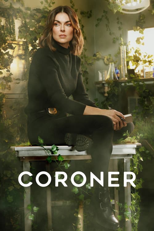 코러너 포스터