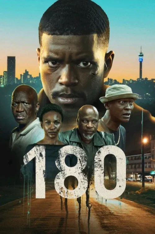 180 포스터