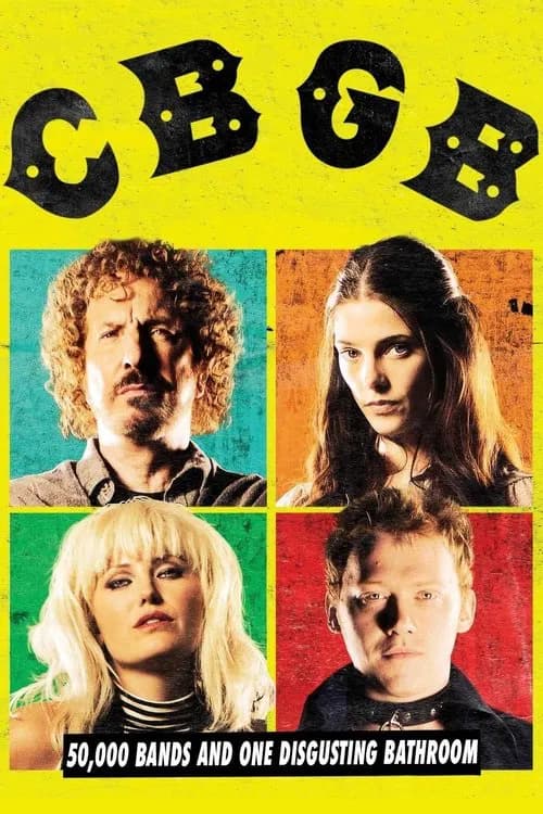 CBGB 포스터