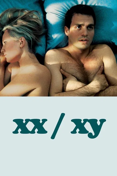XX/XY 포스터