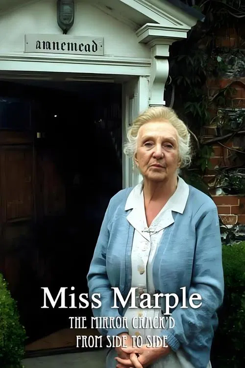 Miss Marple: The Mirror Crack'd from Side to Side 포스터