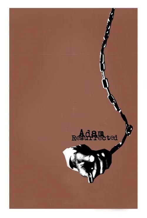애덤 레져렉티드 포스터