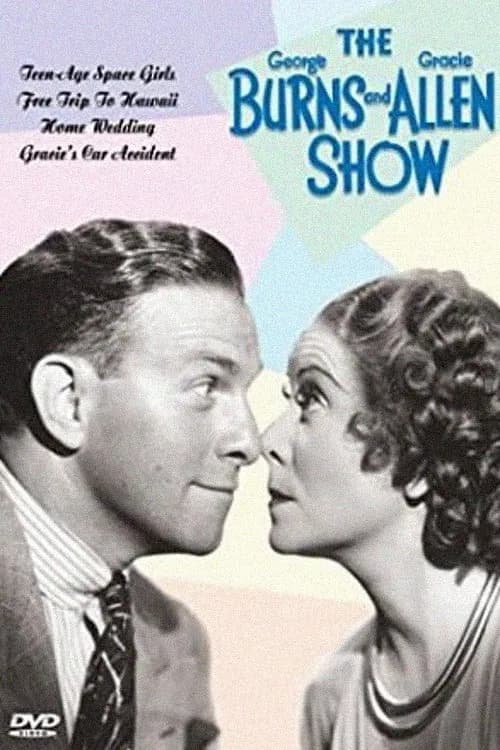 The George Burns and Gracie Allen Show 포스터