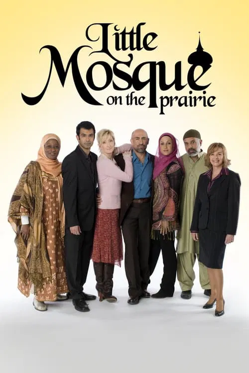 Little Mosque on the Prairie 포스터