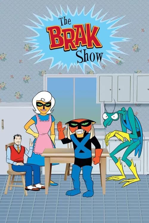 The Brak Show 포스터