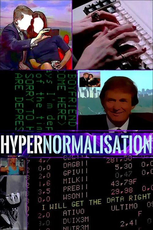HyperNormalisation 포스터