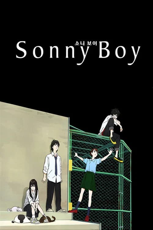 Sonny Boy 포스터