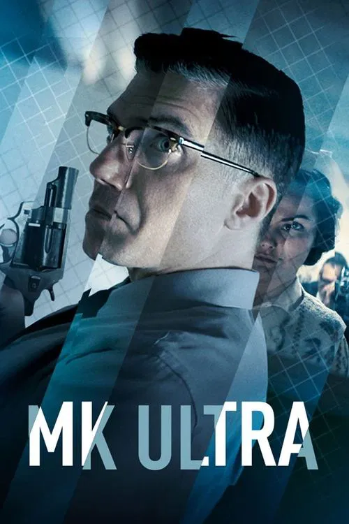 MK 울트라 포스터
