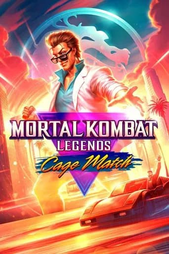 Mortal Kombat Legends: Cage Match 포스터