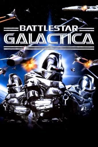 Battlestar Galactica 포스터