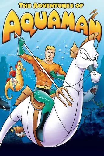 Aquaman 포스터