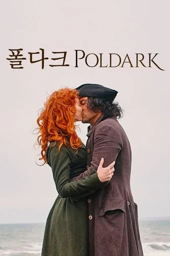 폴다크 포스터