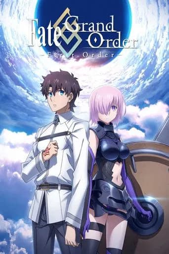 Fate/Grand Order -First Order- 포스터