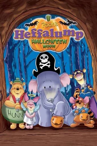 Pooh's Heffalump Halloween Movie 포스터