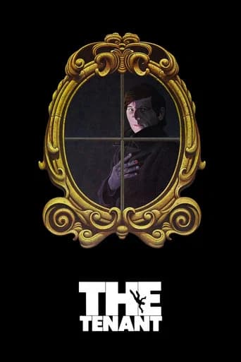 테넌트 포스터